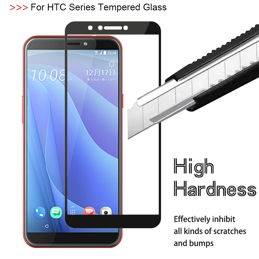 Полное покрытие закаленное стекло для HTC M10 Desire 12S 19 Защита экрана U19E U12 Life D19 U11 PLUS