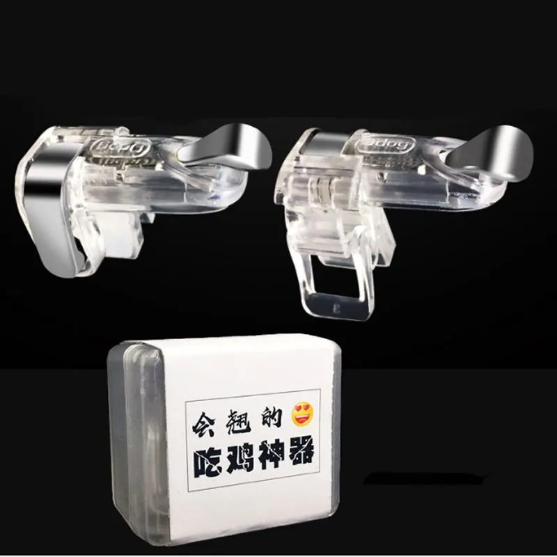 Универсальный игровой триггер для телефона 2шт.|Клавиатуры мобильных телефонов| |