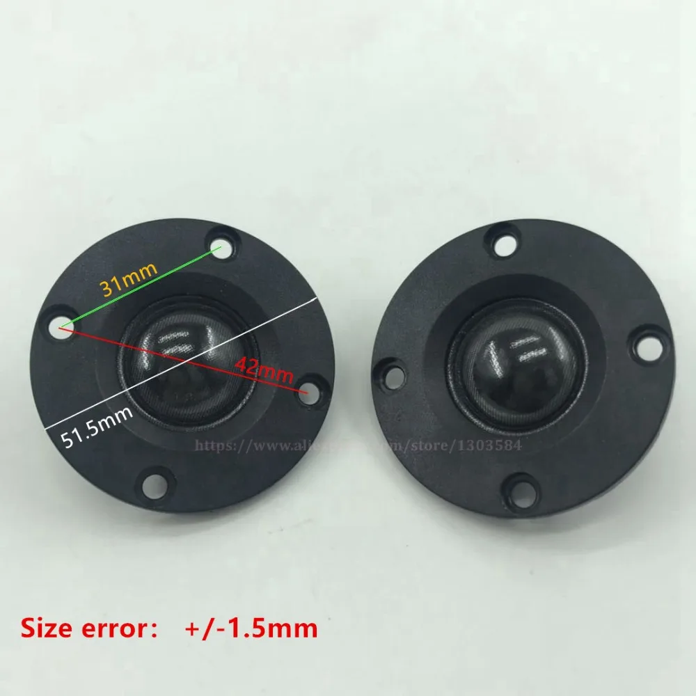 Hi-fi 2 дюймов 6 ohm15W неодимовый магнит шелковая пленка купольный твитер динамик