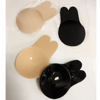 200 pairs silicone pasties breast lift invisible breast petals lifting bra cups reusable adhesive nipple covers for women