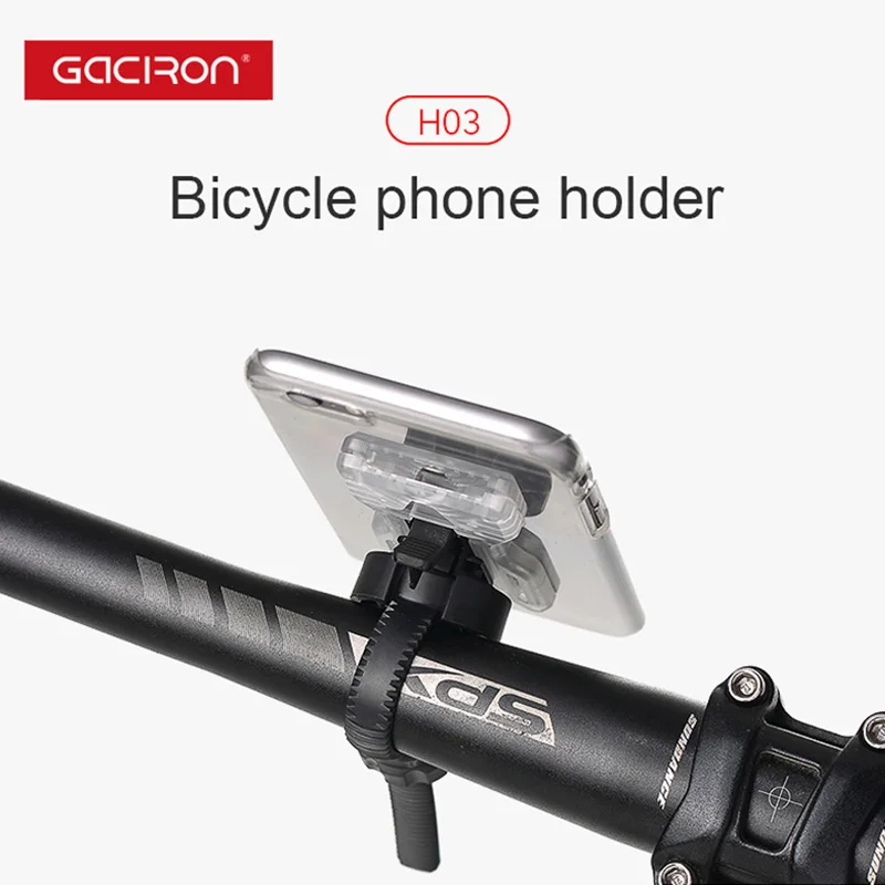 Универсальный пластиковый держатель для телефона GACIRON на руль велосипеда