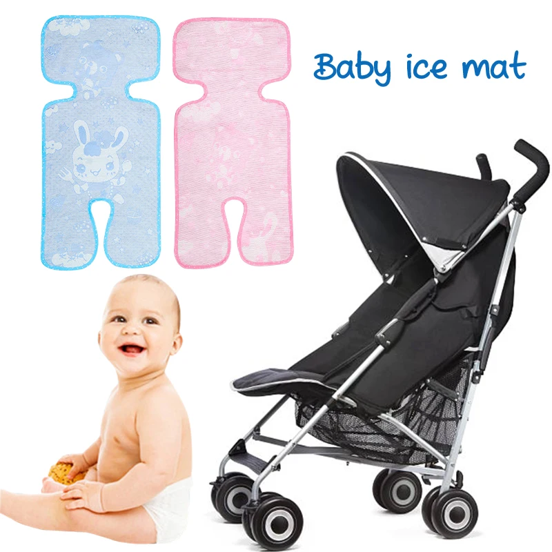 Брендовый коврик для детских колясок подушка сиденья летняя охлаждающая