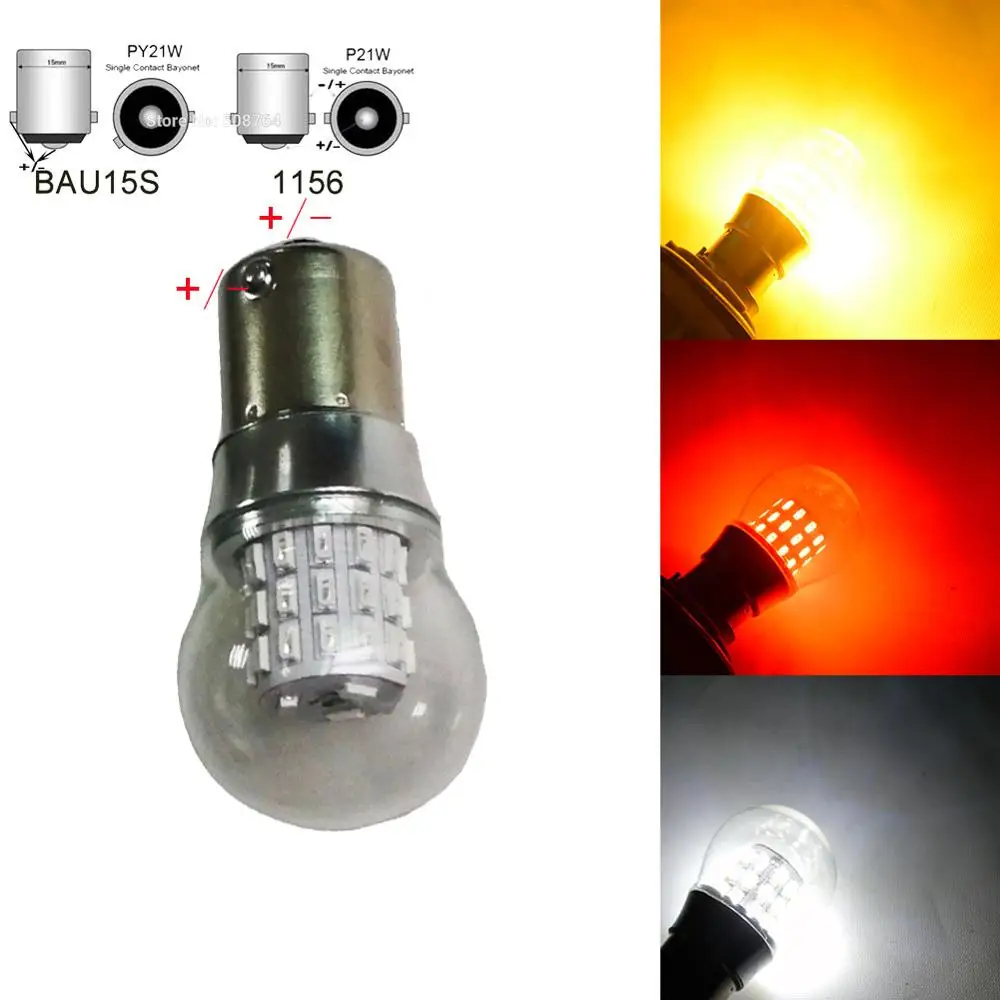 Лампа светодиодная 2 шт./лот 4 Вт 1156 39 3014SMD BA15S P21W R5W указатель поворота задний