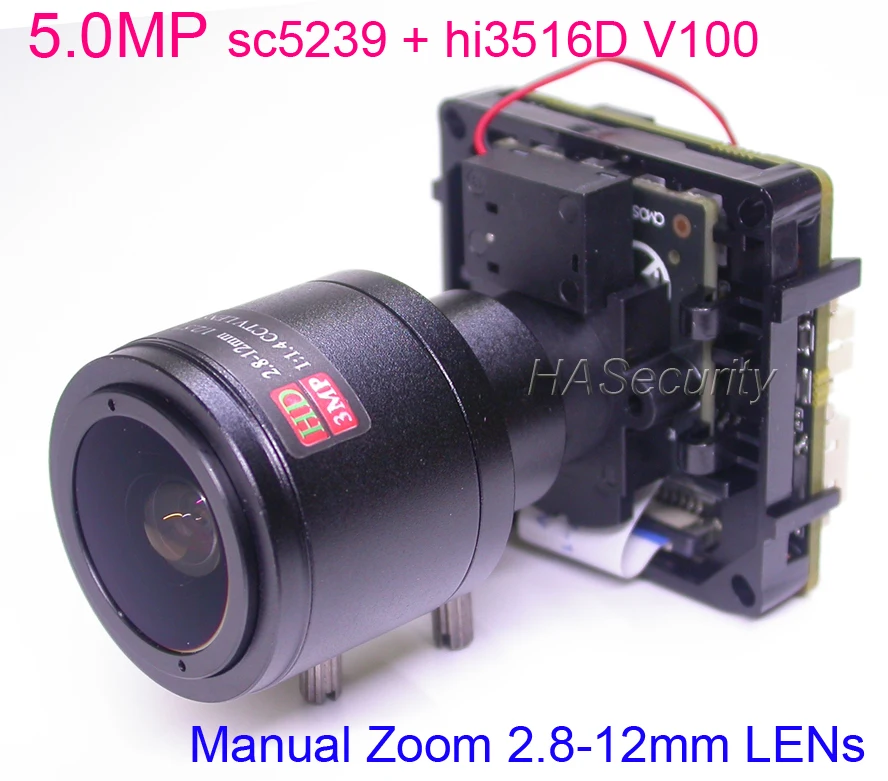 5.0MP ручной зум H.265 H.264 IPC 1/1. 2 7 &quotSmartSens SC5239 CMOS + Hi3516D V100 IP CCTV камера модуль PCB плата IRC LAN