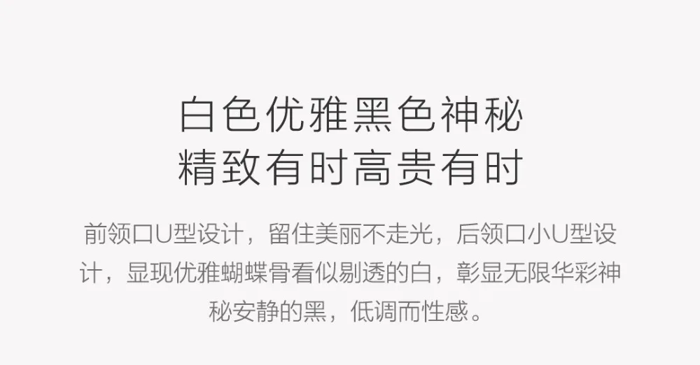 xiaomi instant me Шелковый слинг набор подарок на день Святого Валентина Высокое качество драгоценный шелк сексуальный женский слинг