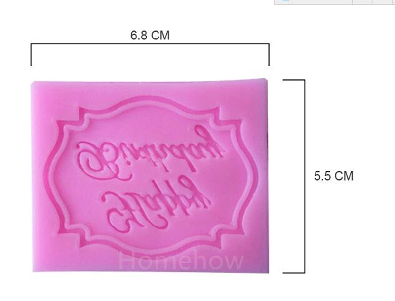 Деталь 1 шт./лот С Днем Рождения слова день рождения торт помадка форма кухня