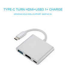 Тип C поворот HDMI + USB3.1 зарядка адаптер usb type кабель USB гнездовой 4K