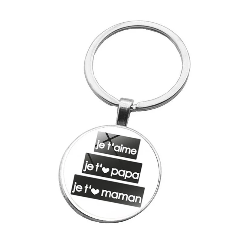 Брелок для ключей с надписью I Love PAPA многофункциональный брелок в виде суперпапы