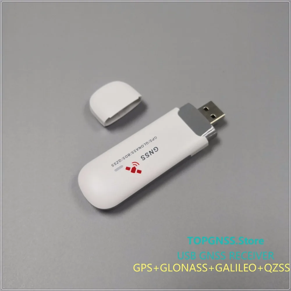 USB GNSS gps ГЛОНАСС приемник GMOUSE промышленное применение