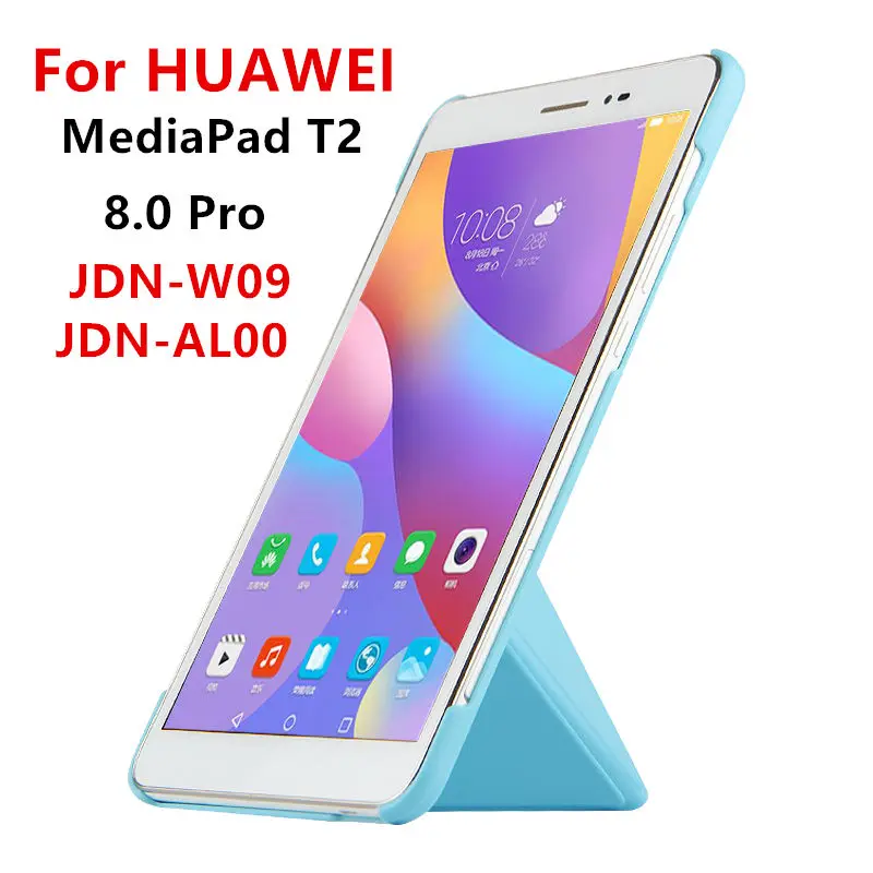

Чехол для Huawei MediaPad T2 8 Pro Smart cover искусственная кожа Защитный чехол для HUAWEI Honor Tablet 2 JDN-W09 JDN-AL00