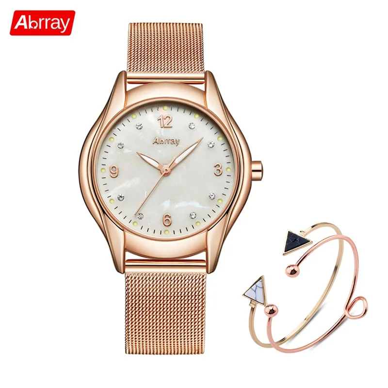 Abrray розовое золото часы браслет манжета набор кварцевые женские наручные с