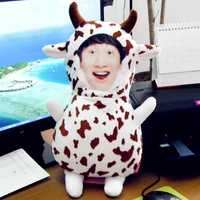 real doll cow photo customization pillow diy star picture dolls pillows birthday cushion valentines day personality gift