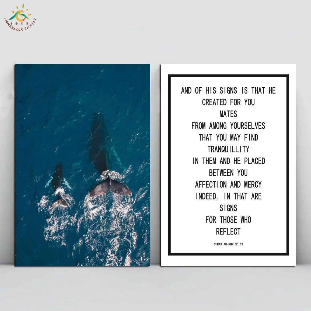 

Islamic Reminder - BEAUTIFUL WHALE Wall Art HD Prints Canvas Art Painting Picture And Vintag Poster Canvas Painting Home Decor