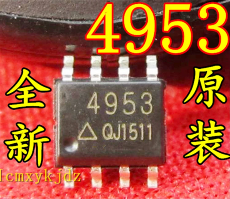1 шт./лот, 4953 CEM4953 APM4953 SI4953DY ем SOP-8, новый оригинальный товар, новинка, оригинал, быстрая доставка