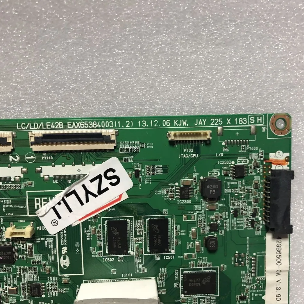SZYLIJ EAX65384003(1,2) 225*183 спот