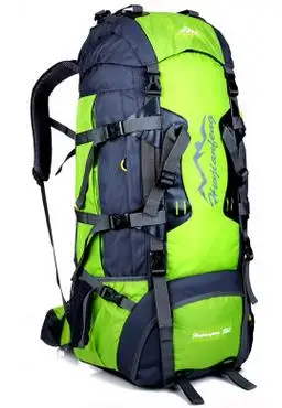 Качественный брендовый 80л Большой Вместительный рюкзак для отдыха на природе