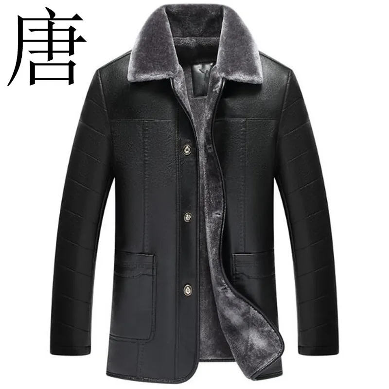 Мужская замшевая кожаная куртка Tang cool 6XL 5XL зима 2019 теплое Новое Брендовое