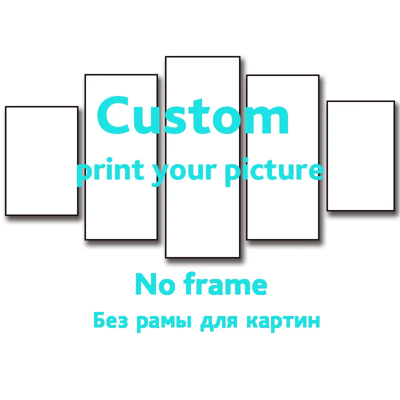 5 шт. картина каллиграфия настенный постер на заказ настенная живопись холст