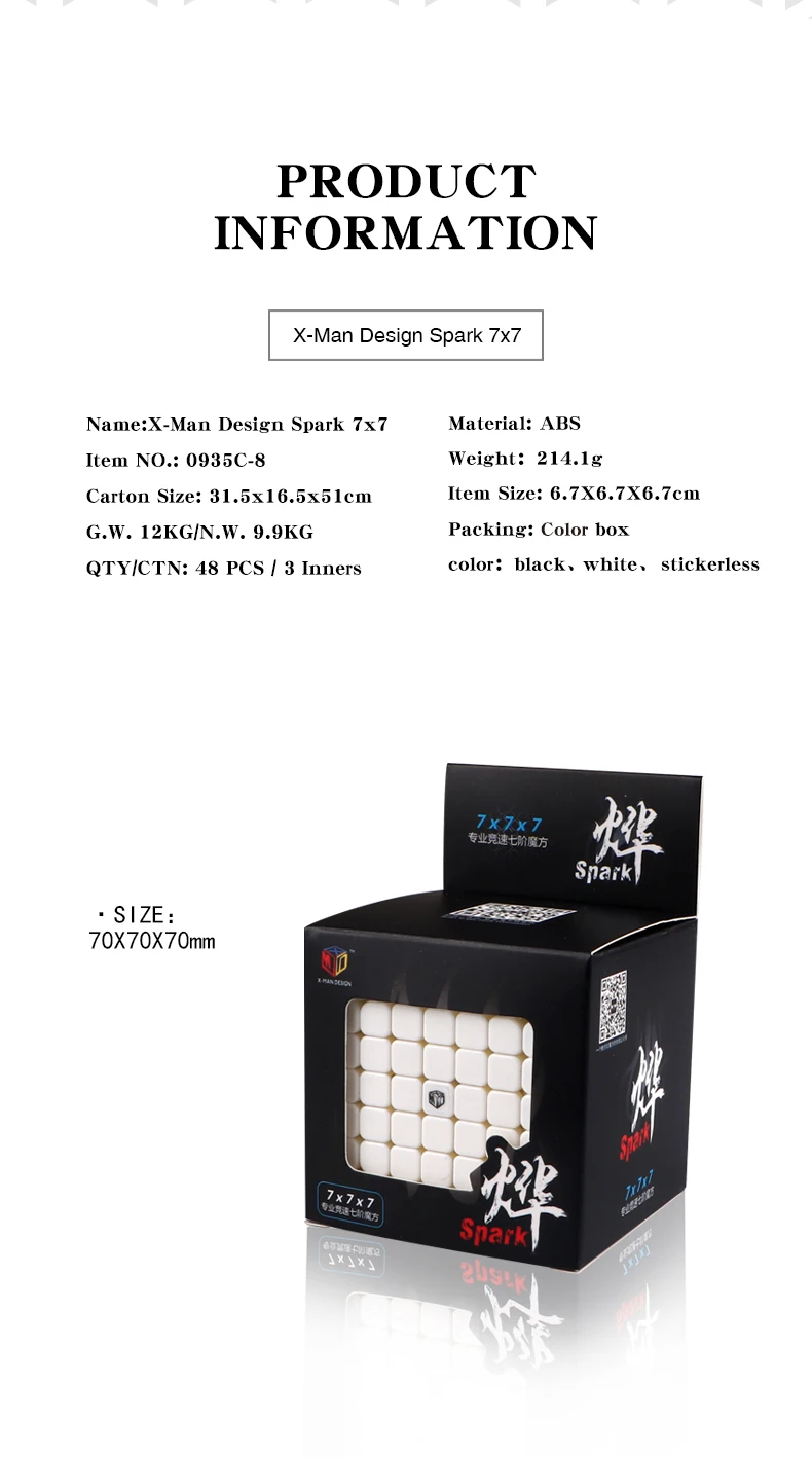 Qiyi mofangge XMD X-Man искры и Spark M Магнитная 7x7x7 Кубик Рубика для профессионалов конкурс Скорость гладкой головоломка извилистые Cubo