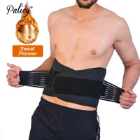 slimming belt for men girdle belts corset waist trainer body shaper sauna suit shapewear waist trimmer neoprene support belt gym