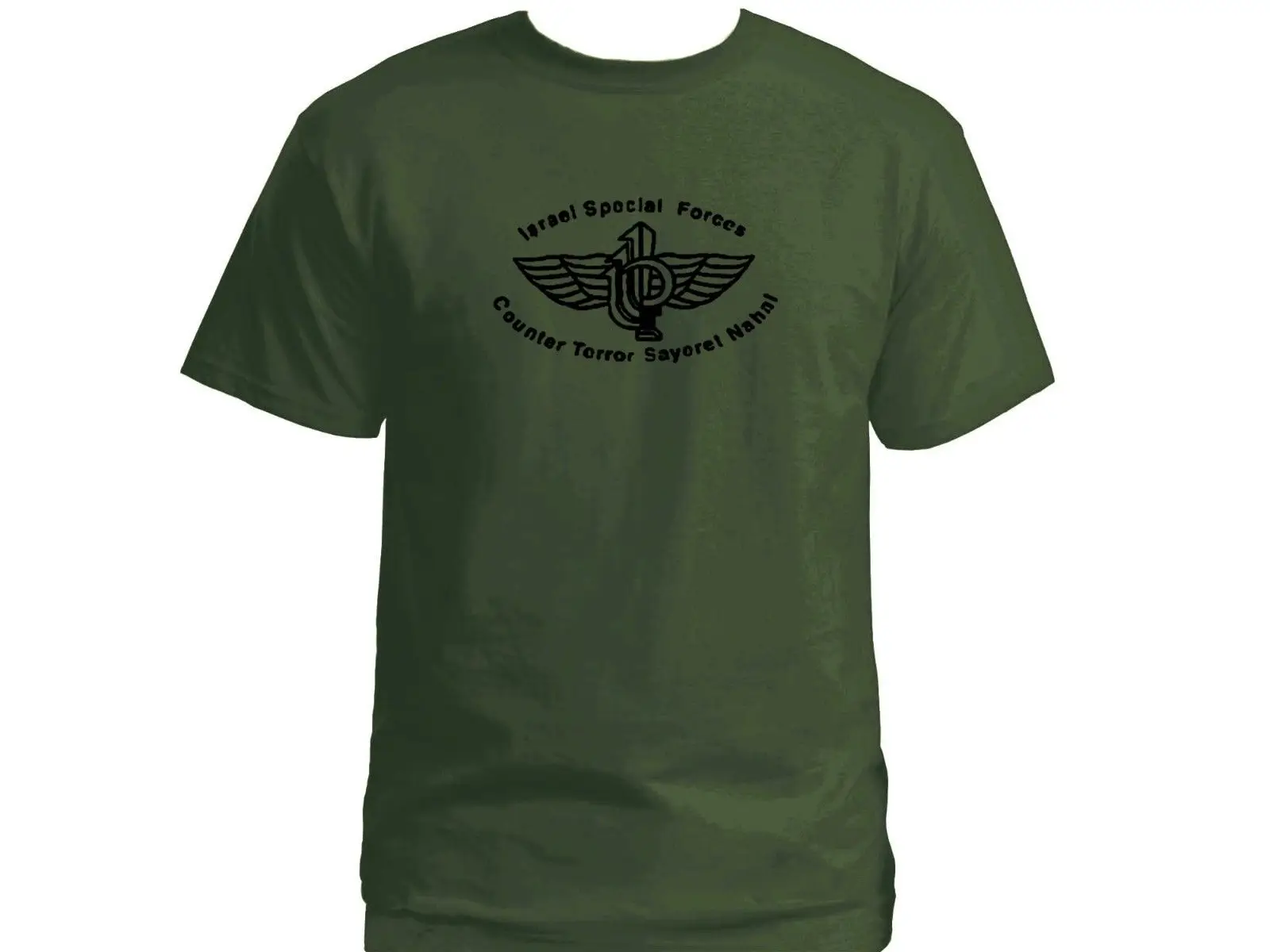

2019 Israel zahal special IDF Forces Ops Sayeret Nahal army green top t-shirt