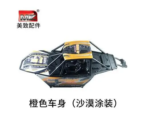 MZ 2837 2855 2 4G RC автозапчасти автомобильный корпус колеса шины пульт дистанционного