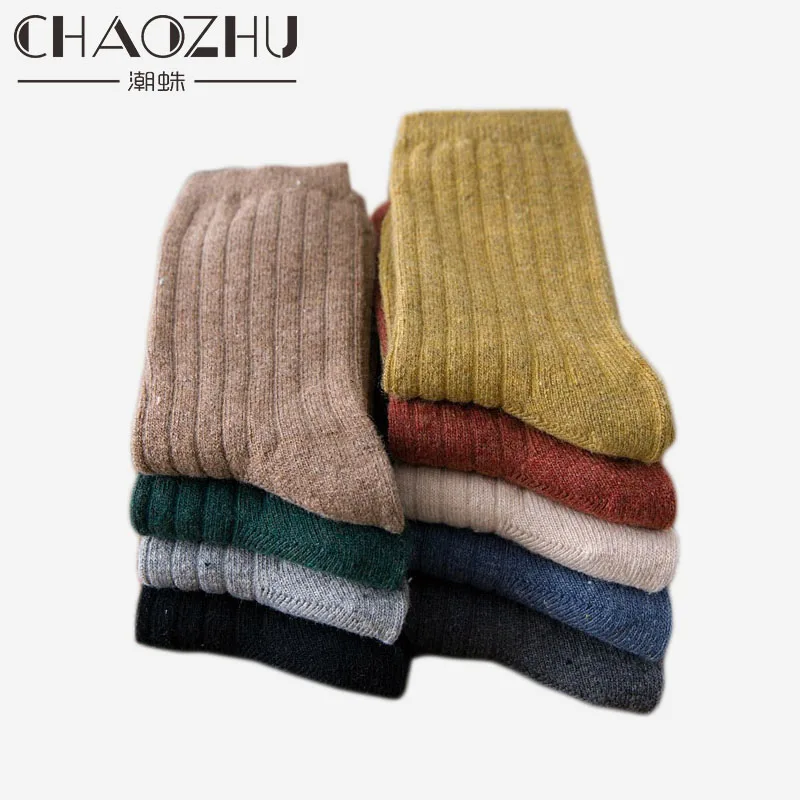 CHAOZHU, Осень-зима, шерстяные плотные теплые базовые однотонные носки, в рубчик, свободные, наборные, базовые носки для женщин