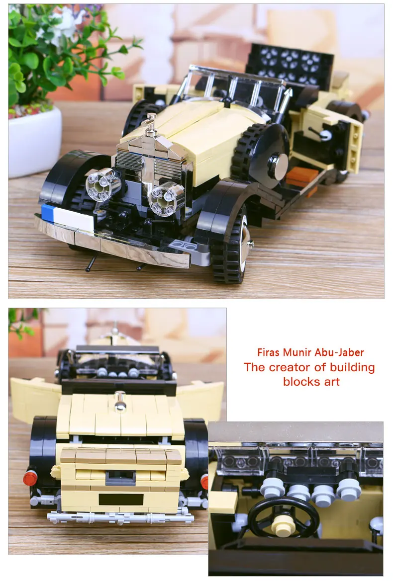 XingBao 03007 810 шт креативный MOC Technic серия Rolls-Royce Благородный Набор для детей Обучающие