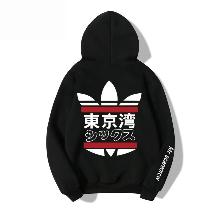 

2020 Man/women Brand Design Sportswear Hoodies Male Hip Hop Fleece Long Sleeve Hoodie Slim Fit Sweatshirt Hoodies 100% Cotton