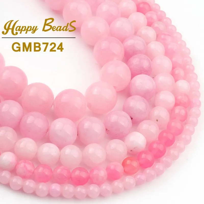 AAA натуральный камень Разноцветные Бусины из нефрита Круглые свободные бусины