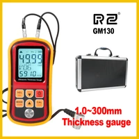 rz digital ultrasonic thickness gauge 1 300mm steel width testing monitor professional metal thickness gauge tester gm130