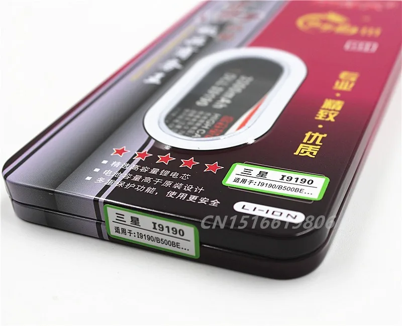 Аккумулятор B500BE B500AE 3300 мАч для Samsung Galaxy S4 Mini s4mini i9198 i9190 i9195 i9192|b500ae battery|battery for