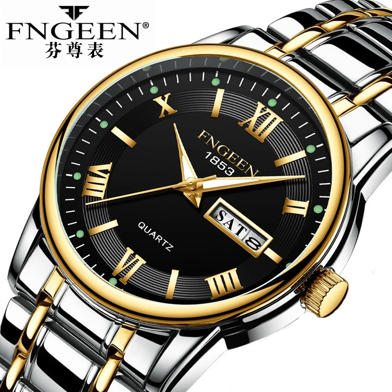 

2020 New Fashion Waterproof Men's Wrist Watch Two Tone Gold Dual Calendar Fashion Quartz Watch for Elder Clock Relogio Masculino