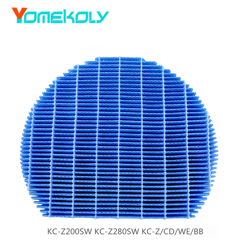 

Hepa-фильтр для очиститель воздуха Sharp KC-Z200SW FZ-Z380MFS KC-Z/CD/WE/BB Series, запасные части