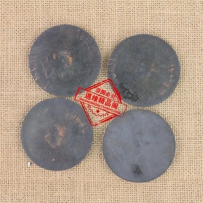 

Make four sets of old brass town ruler circle (seal carving. four beautiful women)