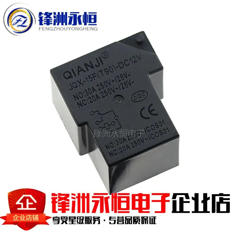 Реле питания 12 в пост. Тока | Обустройство дома