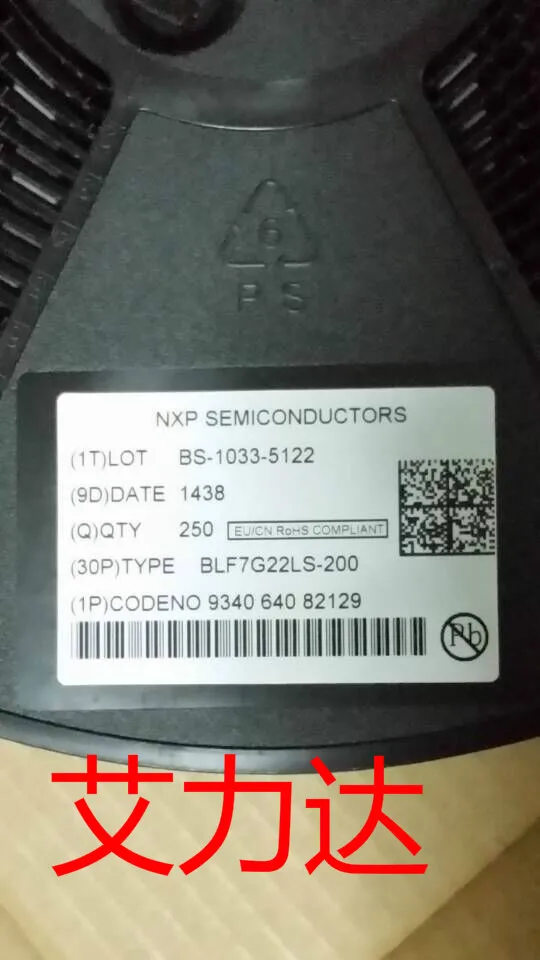 

FreeShipping BLF7G22LS-200 Specialized in high frequency tube