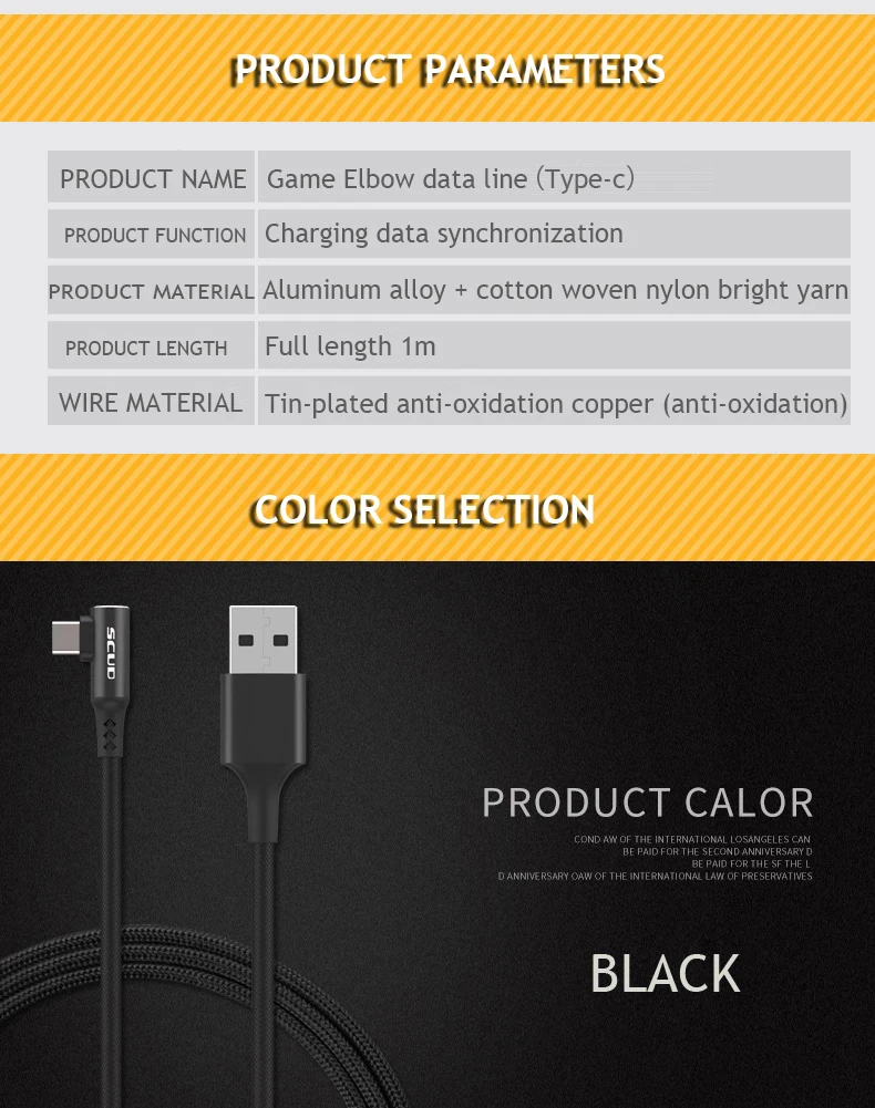 Scud USB кабели Быстрая зарядка мобильный телефон зарядное устройство кабели тип-c для Android Xiaomi huawei samsung стабильный ток USB кабели