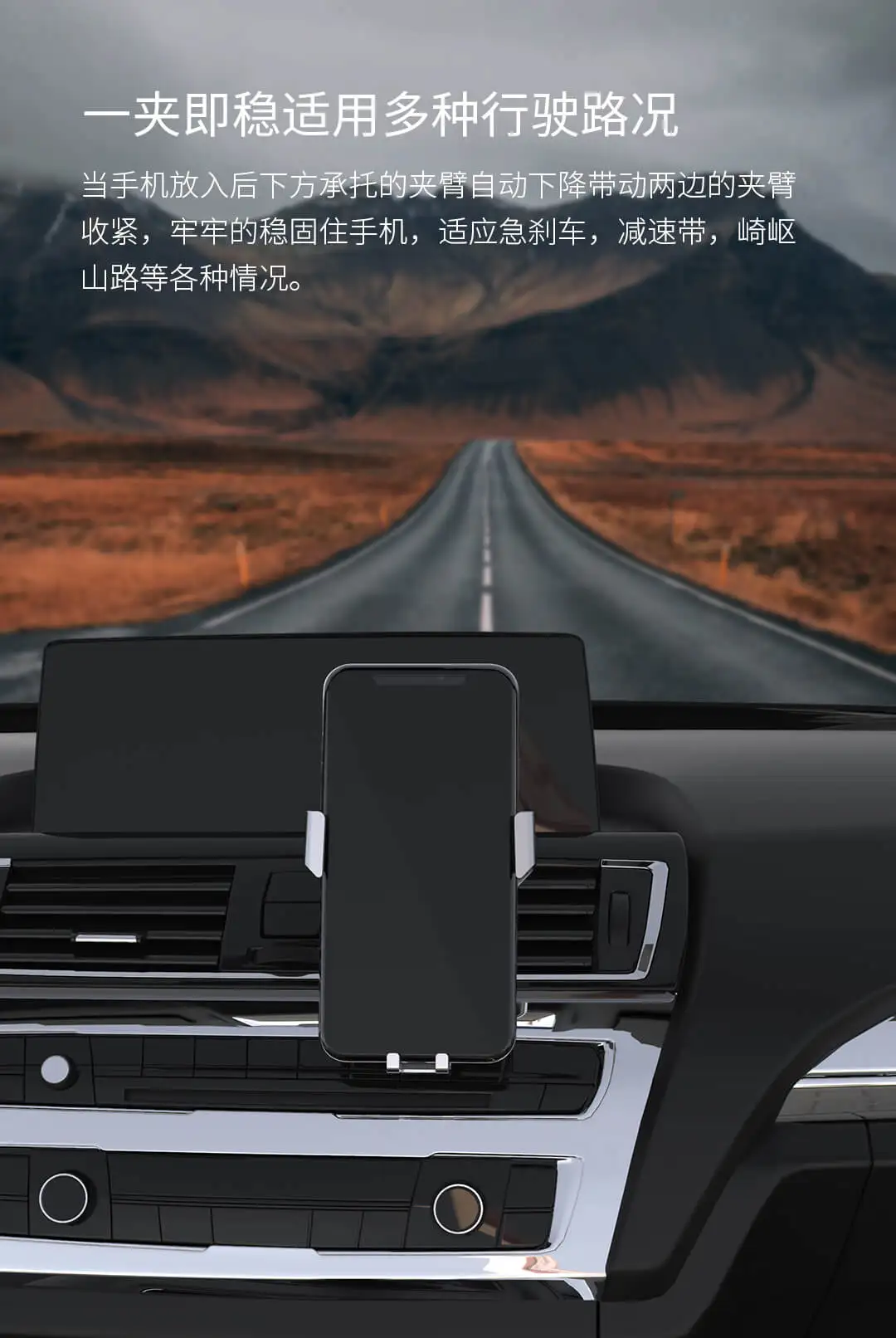 Xiaomi 6,5 дюймов Телефон Держатель Прочный регулируемый угол обзора Автомобильный держатель телефона на вентиляции для iPhone XS/XR/iPhone X/8/7/6 huawei