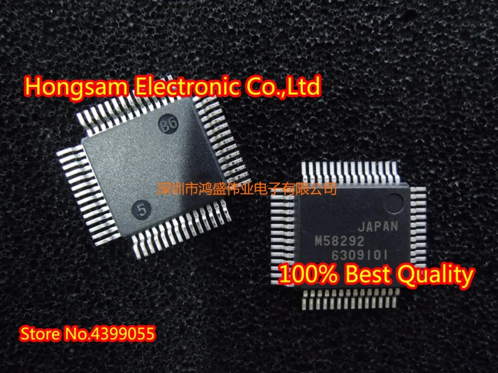 (2PCS) M58292 MSM58292GS-K QFP |