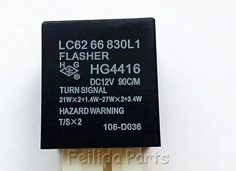 Поворотный сигнал мигающее реле подходит для мазды MIATA MPV PROTEGE|flasher relay|signal flasher