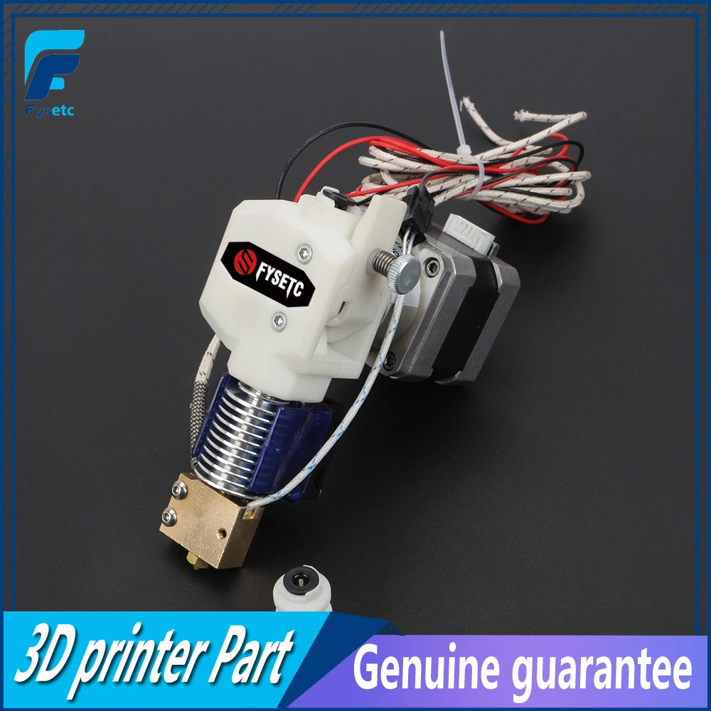 Высокоэффективный QR экструдер H59 VOLCANO V6 HOTEND Bowden прямой с NEMA 17 шаговый двигатель