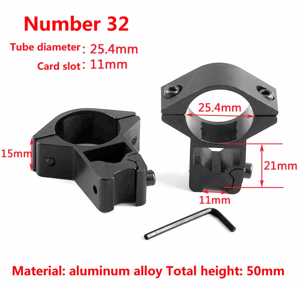 Трубный зажим лазерный прицел ласточкин хвост трекклип прицельная труба