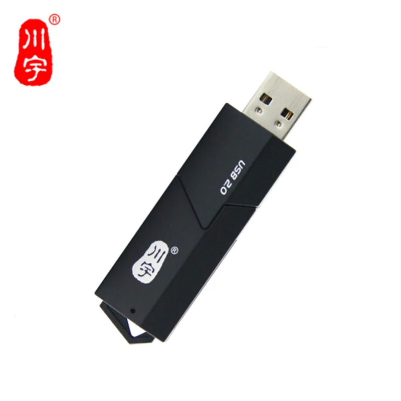 Черный Kawau USB 2,0 многокарточный ридер адаптер для карт памяти с многокарточным слотом Поддержка до 64 Гб C295 кардридер для компьютера - Цвет: Черный