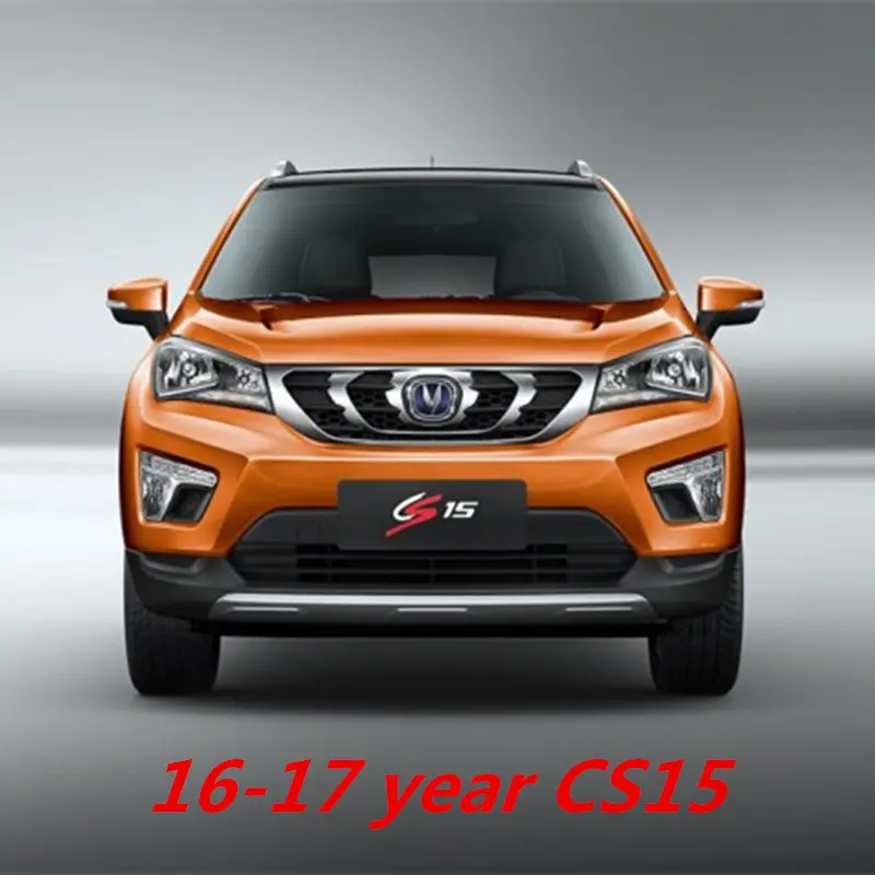 ChangAn CS15, CS15 EV, CS35, CS75, Автомобильные специальные приветственные огни, модификация дверных огней, лампа проекции двери, 2 шт./лот