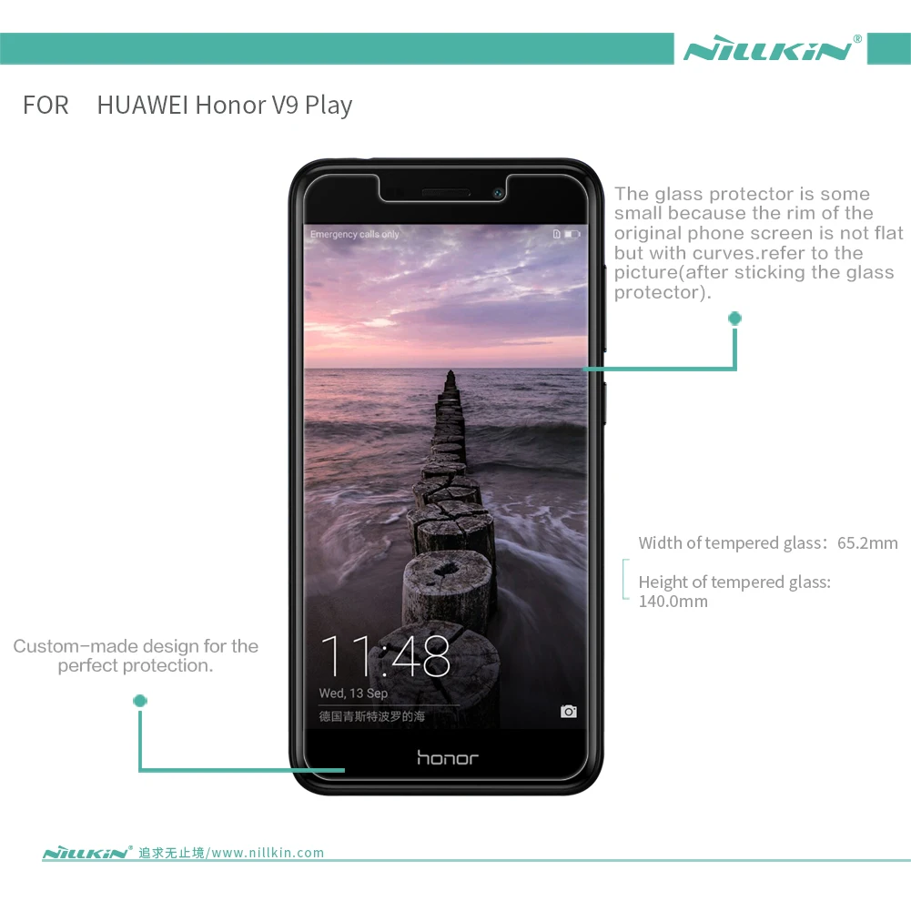 Защитная пленка для экрана Huawei Honor V9 Play закаленное стекло Nillkin Amazing H