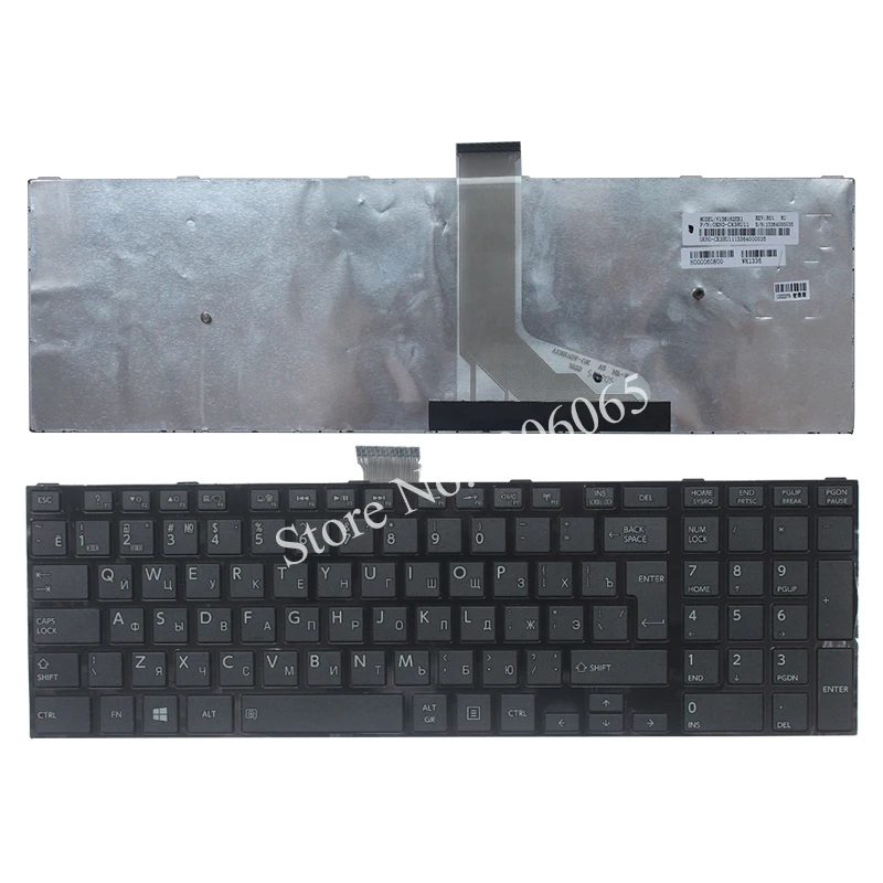 Новая русская клавиатура для ноутбука Toshiba Satellite C50 C50D C50-A C50-A506 C50D-A C55 C55T C55D C55-A C55D-A