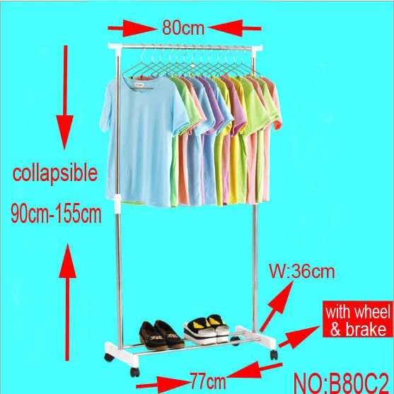 ground Clothes rack | Мебель