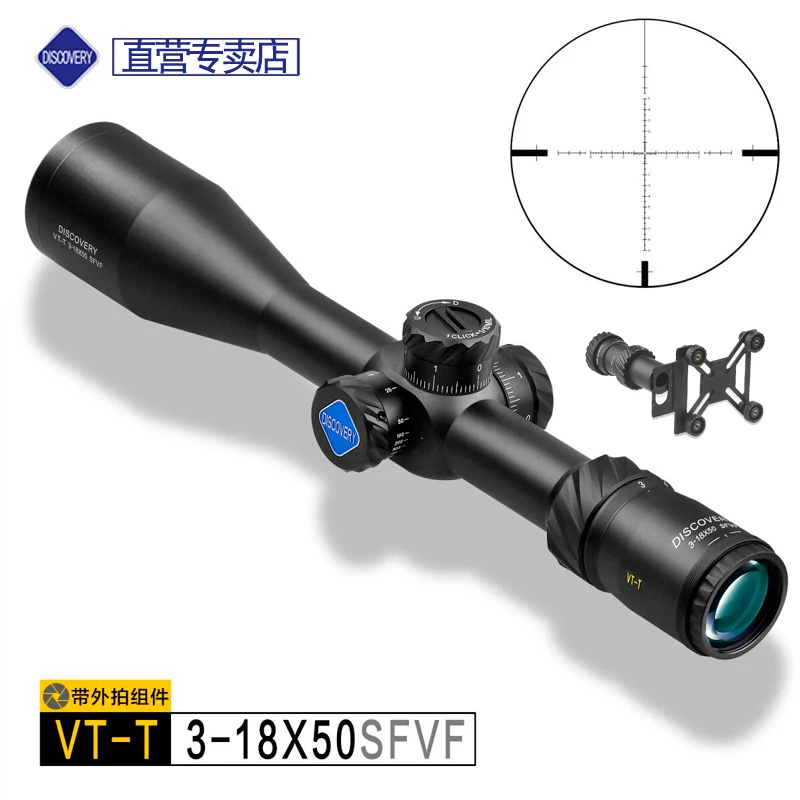 Новинка Тактический обнаружения VT T 3 18x50 sfvf Золотой leters прицел с расстоянием