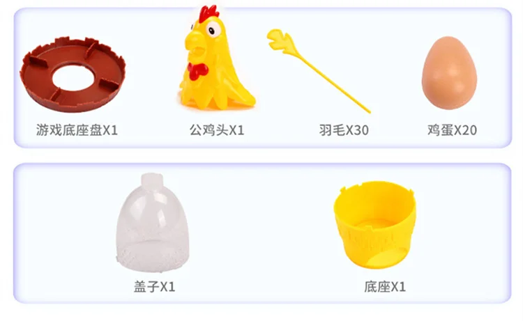 [TOP] Chicken Drop Board Game take turns plucking feathers from the without Releasing Eggs Family parent-child Toy | Игрушки и хобби